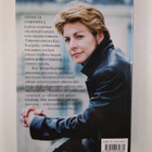 Patricia Cornwell : Viimeinen piiri - pikkukuva 2