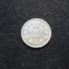 50 penniä 1890 - hopeaa - pikkukuva 1