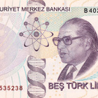 Turkki 5 Lira v.2022 UNC P-222f - pikkukuva 2
