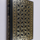 W. Somerset Maugham : Catalina - pikkukuva 1