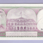 Suriname 100 Gulden v.1985 UNC P-128b - pikkukuva 2
