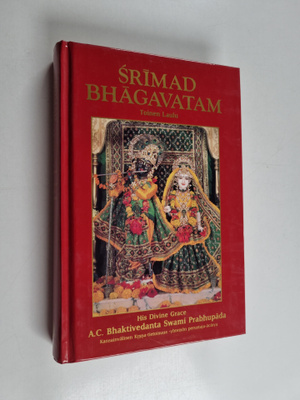 A. C. Bhaktivedanta : Srimad Bhagavatam : "Kosminen ilmen...
