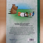 Ankalliskirjasto 4: Aku-setä,kissa ja koira - pikkukuva 2