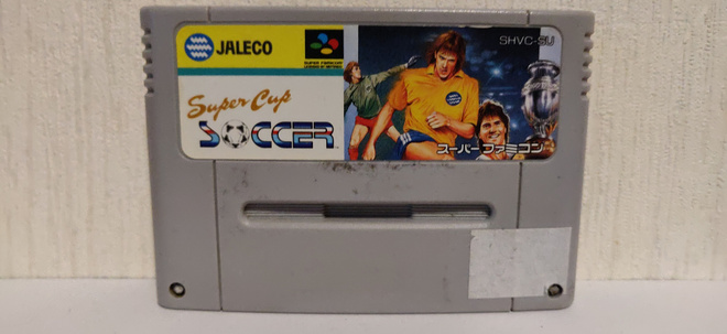 Super Cup Soccer - Super Famicom (NTSC-J)