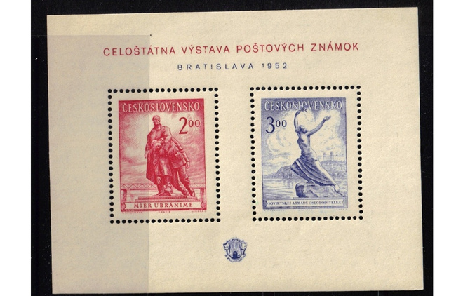 Tsekkoslovakia 1952 pm-näyttely blokki **