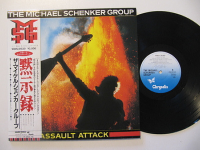 The Michael Schenker Group Assault Japani LP OBI