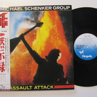 The Michael Schenker Group Assault Japani LP OBI - pikkukuva 1
