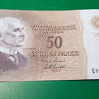 50 mk 1963 littb e7868270 uus-luu kl 6 - pikkukuva 1