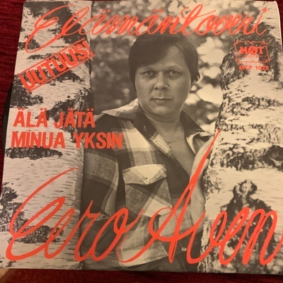 EERO AVEN: Elämäntoveri * Älä jätä minua yksin *FIN 1979