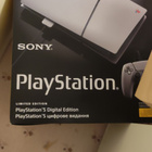 PS5 30th Anniversary Limited Edition Bundle - pikkukuva 2