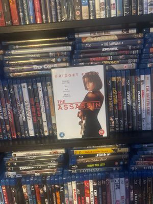 The Assassin (1993) Bridget Fonda