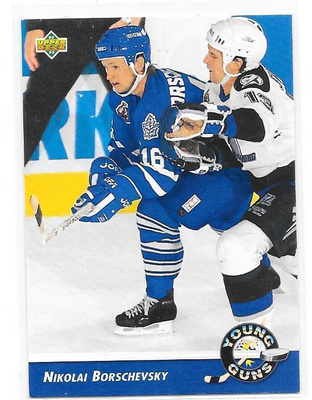1992-93 Upper Deck Young Guns #572 Nikolai Borschevsky TOR
