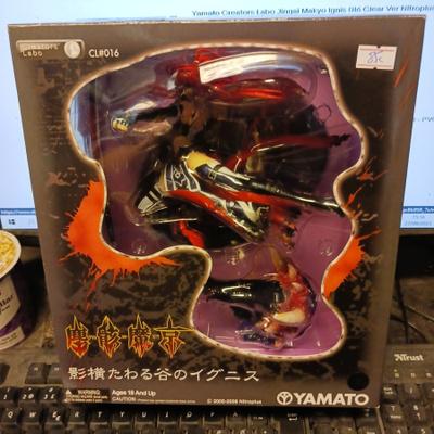 YAMATO PROJECT RESS - HEAD HUNTER STORE.