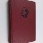 V. I. Lenin : Valitut teokset 1 - pikkukuva 1