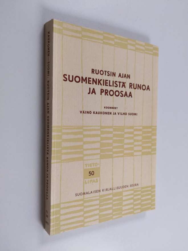 Ruotsin ajan suomenkielistä runoa ja proosaa