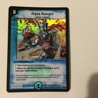 Duel Masters Aqua Ranger 2005 2/55. Erittäin harvinainen. - pikkukuva 1