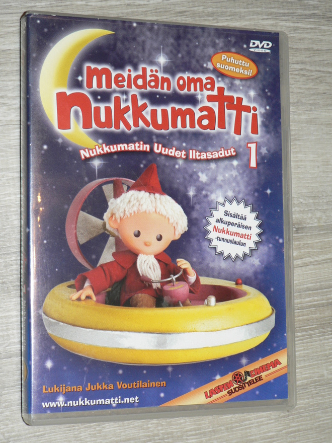 Meidän Oma Nukkumatti - DVD