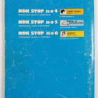 Gos : Non Stop 5/1978 : Khena ja Skrahilpari : Ison Karhu... - pikkukuva 2