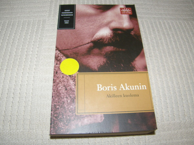 Boris Akunin Akilleen kuolema  -pok