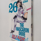 Tite Kubo : Bleach, 26 - The Mascaron Drive - pikkukuva 1