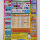 Hymy 5/2004 - pikkukuva 2