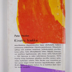 Peter Norden : Kirottu hiekka - pikkukuva 2
