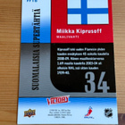 09-10 Finnish Victory Suomalaisia.. #FF16 Miikka Kiprusoff - pikkukuva 2