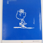 Charles M. Schulz : Salli - pikkukuva 2