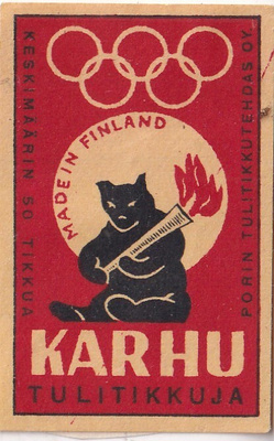 Karhu, Olympiarenkaat  . s55