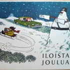 kortti ** Lapsi jouluna - erilaisia kotimaisia taidekortteja - pikkukuva 2