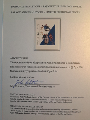 ALEKSANDER BARKOV OMAKUVA POSTIMERKKI