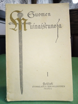 SUOMEN MUINAISRUNOJA I ( SIS POSTIKULU)