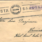 KENTTÄPOSTI K ,5-HAMINA - pikkukuva 1