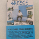 Various • Souvenirs From Greece C-Kasetti - pikkukuva 1