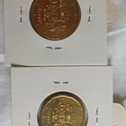Latvija 2014 euro sarja ja vanhempaa kolikkoa - pikkukuva 4
