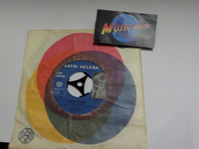 KATRI HELENA - TERVE VAAN / LIIAN KAUAN VG+ 7"