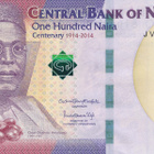 Nigeria 100 Naira 2019 P41d Centary 1914-2014 - pikkukuva 1