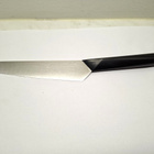 Hackman Finnpoint veitsi 27,4 cm Tapio Wirkkala - pikkukuva 1