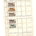 Säästökassa, merkit, 10 kpl. , 1950-lukua. - pikkukuva 1