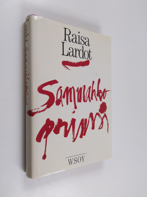 Raisa Lardot : Sammakkoprinssi