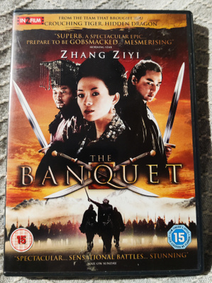 Xiaogang Feng : THE BANQUET  *DVD*