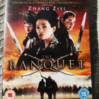 Xiaogang Feng : THE BANQUET  *DVD* - pikkukuva 1