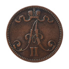 Suomi 5 Penniä 1866 - pikkukuva 2
