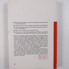 Tage Erlander : Muistelmia 1901-1941 - pikkukuva 2