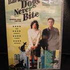 Barking Dogs Never Bite (2000) DVD Suomijulkaisu - pikkukuva 1