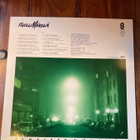Taneli Mäkelä - Askelees Kuulu ei lp - pikkukuva 2