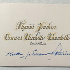 Vanha Ilmavoimien joulutervehdys - pikkukuva 2