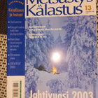 Metsästys ja kalastus 13/2003 - pikkukuva 1
