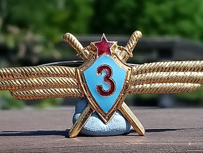 CCCR - Ilmailumerkki. 3 Luokka. Emalinen. Halkaisija - 71 mm