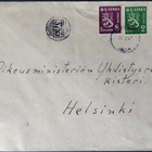 Mlk-linjan 3755 kirje / Pajulahti, kulk. 1947 - pikkukuva 1